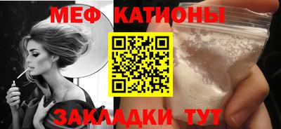 амфетамин Абинск