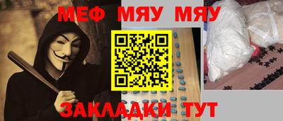 марихуана Азнакаево