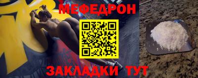 марихуана Азнакаево