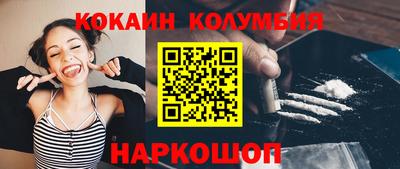 гашиш Абакан