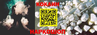 марихуана Азнакаево