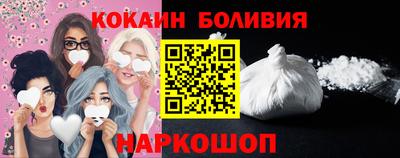 марихуана Азнакаево