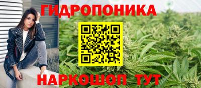 амфетамин Абинск