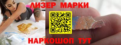 гашиш Абакан