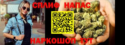 гашиш Абакан