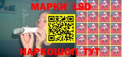 марихуана Азнакаево