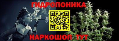 гашиш Абакан