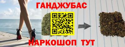 амфетамин Абинск