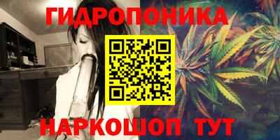 гашиш Абакан