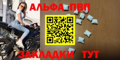 марихуана Азнакаево