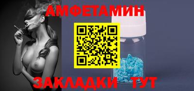 марихуана Азнакаево