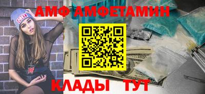 гашиш Абакан