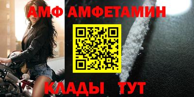 гашиш Абакан