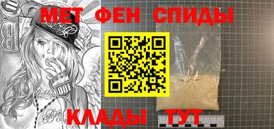 гашиш Абакан