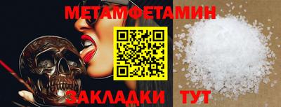 гашиш Абакан