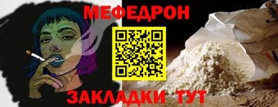 гашиш Абакан