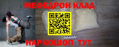 гашиш Абакан