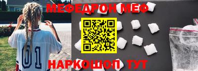 гашиш Абакан