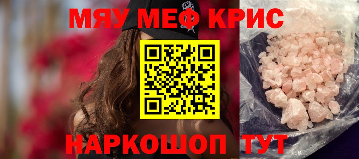 МЕФ  Алексеевка