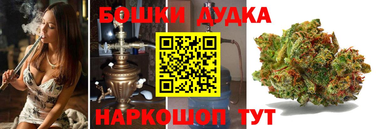 Каннабис конопля Алексеевка